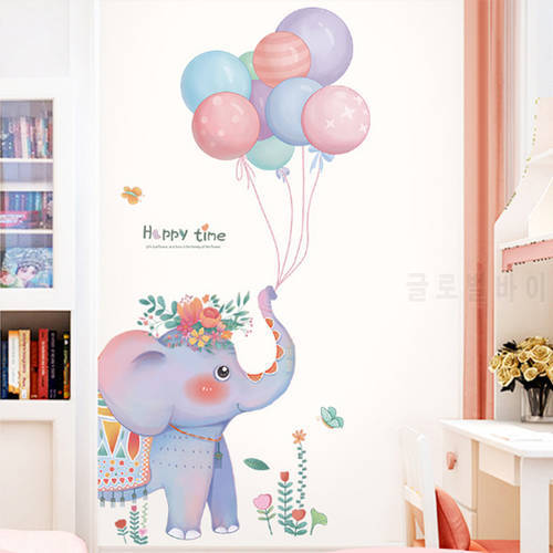 Creative miss elephant sticker wall love balloon stickers home decoration porch decoration living room bedroom wall decoration