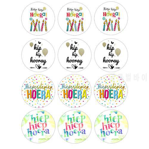 Hiep Hiep Hoera Happy Birthday Decor Labels Birthday Party Celebration Cheerful and Fun Stickers