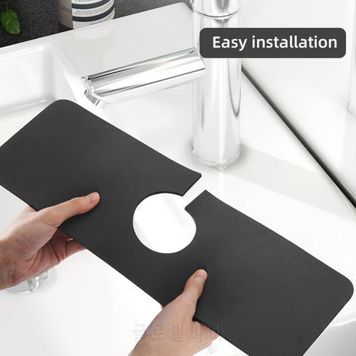 Kitchen Faucet Absorbent Mat Sink Suction Pad Diatomite Faucet Splash Catcher Countertop Protector for Kitchen Drying Pads