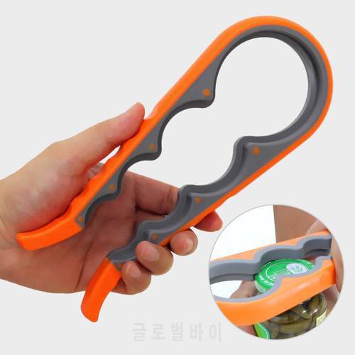 Can Opener, Easy To Hold Bottle Opener, Can Be Opened Quickly By Twisting The Lid, Suitable For Daily Cooking Kitchen Tools