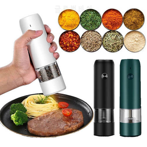 2022 New Electric Pepper Salt Grinders Automatic USB Charge Spice Mill Adjustable Coarseness Pepper Mill Grinder Kitchen Tools
