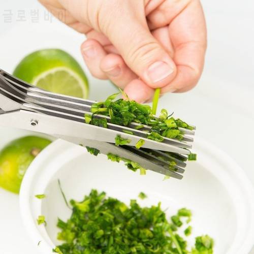 15CM Minced 5 Blades Stainless Steel Kitchen Scissors Herb Cutter Shredded Rosemary Scallion Cutter Herb Chopped Tool Cut 2021