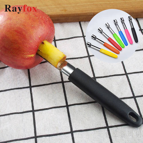 Kitchen Accessories Stainless Steel Apple Core Remover Fruit Cutting Tool Candy-colored Non-slip Handle Cooking Kitchen Gadgets