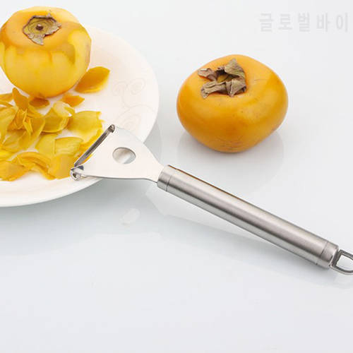 Functional Peeler Kitchen Accessories Peeling Tool Stainless Steel Paring Fruit Planer Kitchen Utensils utensilios de cocina