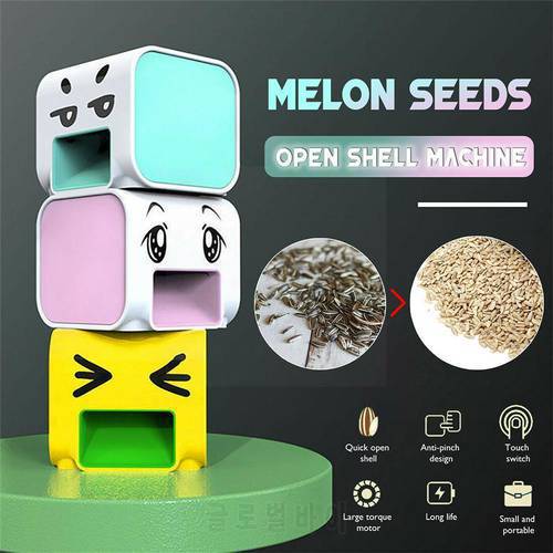 Child Assist Clean Seeds Electric Melon Seed Peeling Tools Household Peeling Automatic Kitchen Sunflower Machine Shelling J1h0