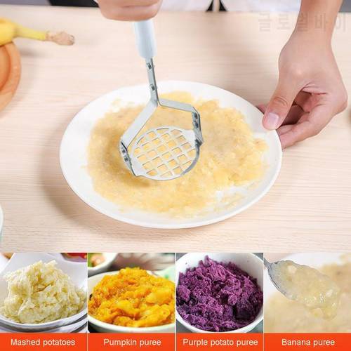 1PC New Mashed Potato Masher Potato Chip Fruit Mud Manual Fruit Stainless Steel Mud Cooking Tool Home Kitchen Tool Accessories