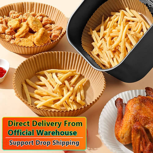Air Fryer Paper Baking Oil-proof And Oil-absorbing Paper For Household Barbecue Plate Food Oven Kitchen Pan Pad