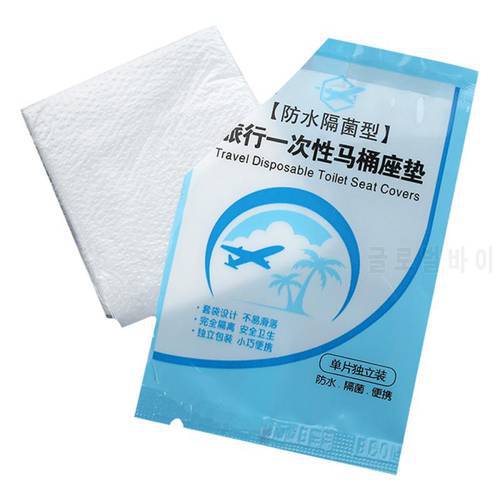 1pcs Disposable Toilet Seat Cover Waterproof Cushion Travel Sanitary Health Safe Camping Household Bathroom Supplies Dropship
