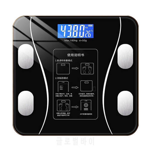 Body Fat Scale Smart Wireless Digital Bathroom Weight Scale Body Composition Analyzer Bluetooth-compatible