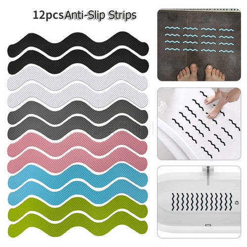 12pcs Anti Slip Strips S Wave-shaped Shower Stickers Colored Non Slip Bath Safety Strips For Bathtub Shower Stairs Floor Home
