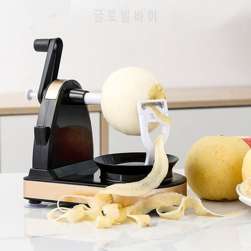 Apple Peeler Hand Cranked Stainless Steel Fruit Peeler Slicing Machine Cutting Apple Pear Fruit Peeling Shaving Kitchen Tools