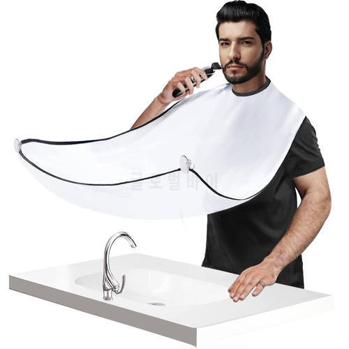 Beard Catcher Cape Bib Mirror Suction Cup Apron Hair Shave Beard Catcher Clean Care Waterproof Floral Cloth With Two Suction