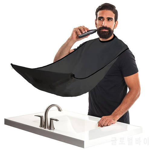 Man Bathroom Apron Male Beard Apron Razor Holder Hair Shave Beard Catcher Waterproof Floral Cloth Bathroom Cleaning Protection