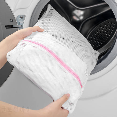 3 Size Fine and Coarse Net Zippered Laundry Wash Bags Foldable Delicates Clothing Care Washing Machine Clothes Protection Net