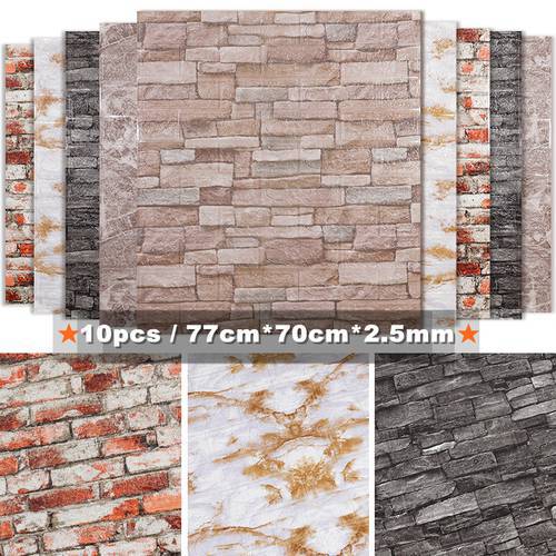 10pcs 3D Brick Wall Sticker DIY Wallpaper for Living Room Bedroom TV Wall Waterproof Self-Adhesive Foam Plastic Wall Stickers