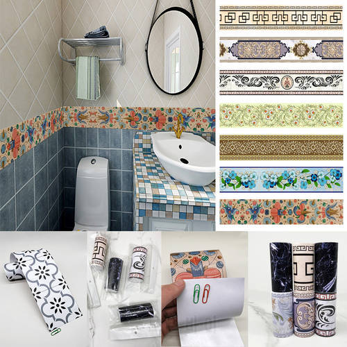 Self-adhesive Waist Line Decorative Wall Sticker Strip Bathroom Skirting Line Floor Tiles Waterproof Peel & Stick Art Wallpaper