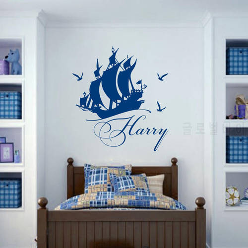 Sea Theme Marine Logo Sailing Ship Sail Wall Decal Custom Personalized Name Wall Sticker Boys Room Decor Vinyl Sticker A264