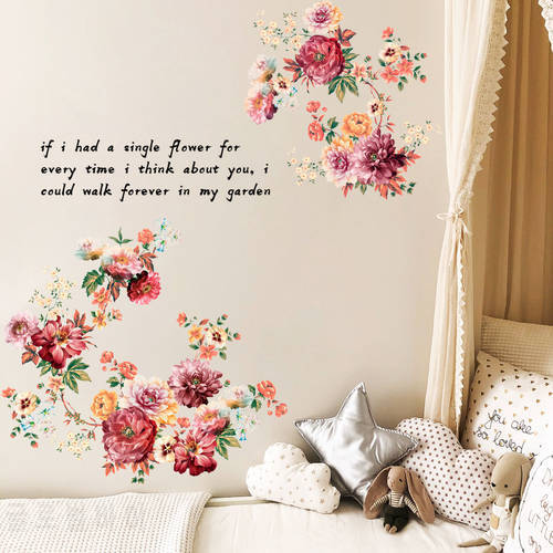 Peony Flowers Wall Stickers Decal Interior Decorative Self Adhesive Vinyl Wallpaper Home Live Room Girls Furniture PVC Design