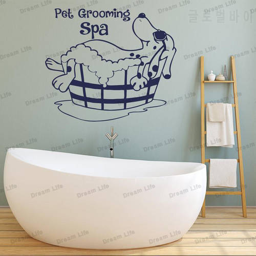 Pet Grooming Spa Wall Stickers Vinyl Stickers For Pet Shop Dog Wall Decal Animal Wall Decor Removable Wallpaper Home Decor