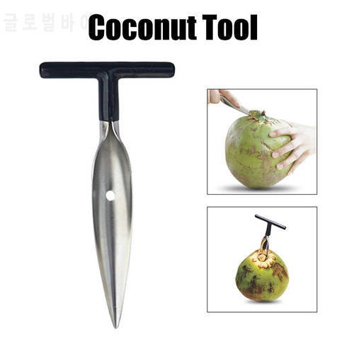 Coconut Opener Tool Stainless Steel Gadgets Coconut Opener Driller Cut Hole Tool Punch Tap Drill Fruit Tools Durable Kitchen Too