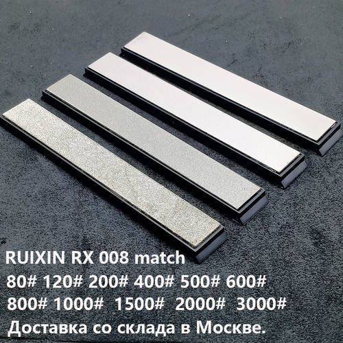 Good quality Diamond whetstone bar match Ruixin pro RX008 Edge Pro knife sharpener 80-3000