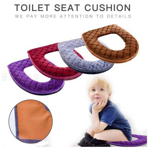 Toilet Seat Cover Toilet Seat Cover Durable Waterproof Toilet Seat Cushion Covers Bathroom Products