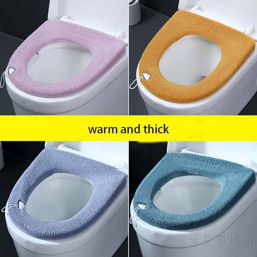 Toilet Seat Cushion Universal Pure Color clouds Pattern Closestool Mat Soft Warm Toilet Seat Cushion Bathroom Accessories
