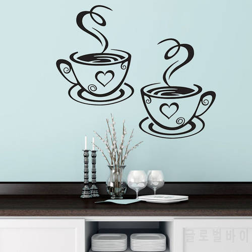 Black Coffee Cups Wall Art Stickers PVC Home Kitchen Restaurant Cafe Tea Wall Sticker Coffee Cups Sticker Wall Decal Decor DIY