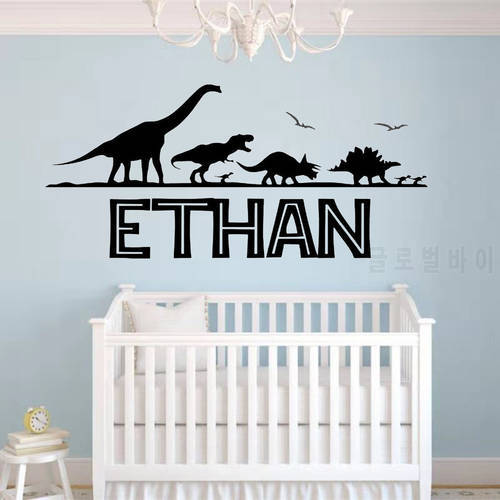 Personalized Name Custom Wall Decal Jurassic Park Dinosaur Vinyl Stickers for Boys Bedroom Decoration Art Fashion Poster CL01