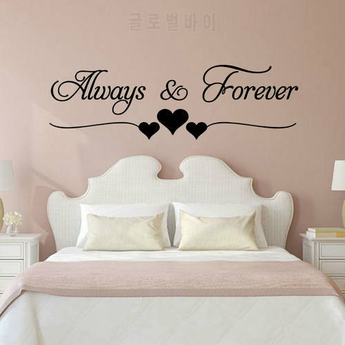 WJWY Romantic Love Always Forever Wall Stickers Living Room Wall Decoration Bedroom Home Decor Vinyl Wall Decals Art Murals