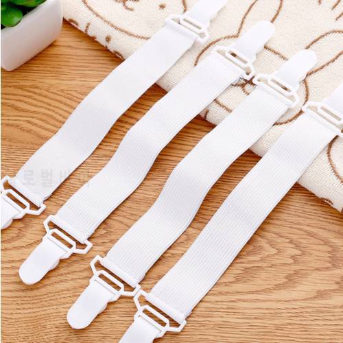 4Pcs White Bed Sheet Mattress Cover Blankets Home Grippers Clip Holder Fasteners Elastic Straps Fixing Slip-Resistant Belt