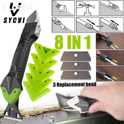 5 In 1 Silicone Remover scraper kit silicone scraper Hand tools sealant scraper silicone tool sealant spatula caulking tool