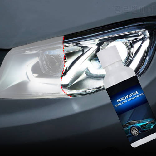 20ML Headlight Renewal Polish Car Repair Fluid Car Headlight Repair Refurbishment Liquid Auto Light Repair Agent Fast Delivery