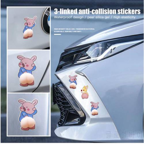 2pcs Anti-Collision Rubber Strips Car Door Mobile Phone Snti-falling Lovely Corky Ass Car Protection Sticker Household Supplies