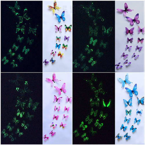 12Pcs Luminous Butterfly Wall Stickers Diy Bedroom Living Room Home Decoration 3D Colorful Butterfly Luminous Wall Stickers