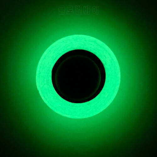 Luminous Tapes Waterproof Glow In The Dark Sticker Fluorescent Night Self-adhesive Safety Home Supplies Security Warning Tapes