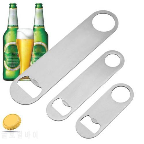 1pc Stainless Steel Beer Bottle Opener Mini Durable Flat Speed Bottle Cap Opener Remover Bar Blade Kitchen Tool