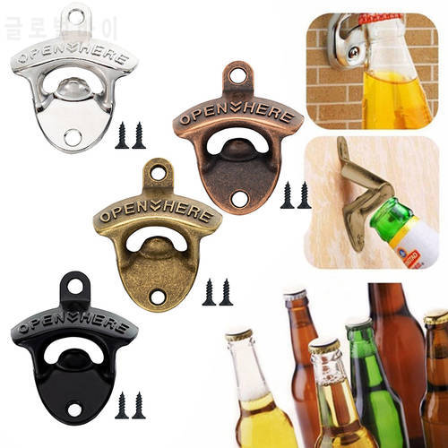 Portable Stainless Steel Wall-mounted Bottle Opener Bar Beer Soda Glass Cap Bottle Opener On The Wall Kitchen Tool Convenient
