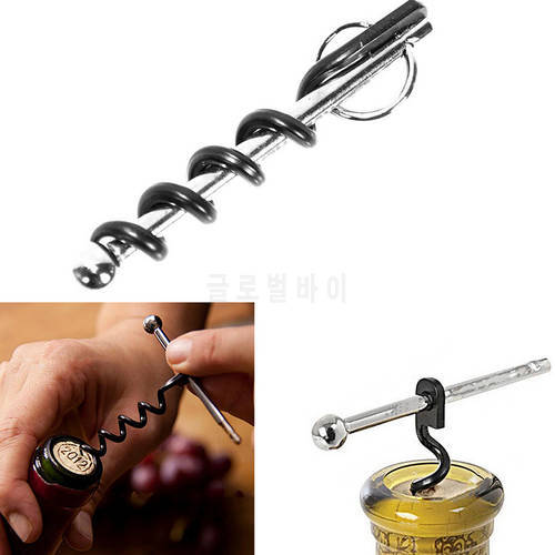 1pcs Mini Wine Corkscrew With Keychain Portable Stainless Steel Metal Corkscrew Home Kitchen Bar Wine Opener Gadget New