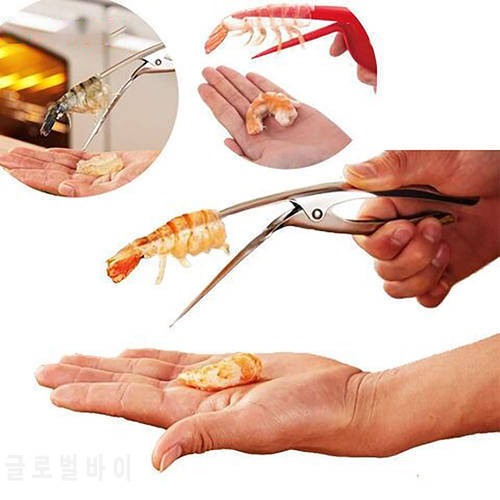 Shrimp Deveiner Tool Shrimp Cleaner Knife Premium Stainless Steel Prawn Peeler Portable Kitchen Supplies Fishing Knife Tools