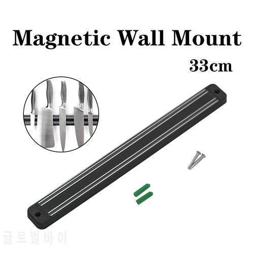 33cm Wall Mount Magnetic Knife Holder Black Metal Knife Storage Rack For Placstic Block Chef Rack Kitchen Magnetic Strip Utensil