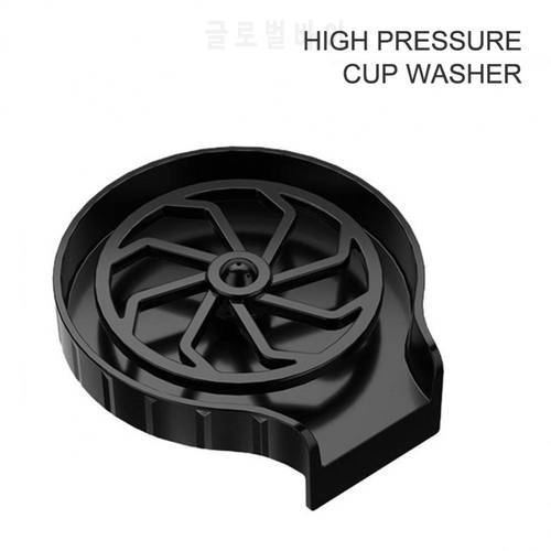 Automatic Faucet Cup Washer High Pressure Multi Angle Rinser Coffee Pitcher Wash Cup Faucet Glass Rinser Kitchen Bar Accessory