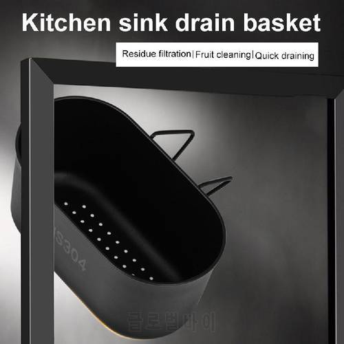 Kitchen Leftover Sink Stainless Steel Strainer Sink Drain Basket Multifunctional Fruit Vegetable Drain Basket Kitchen Storage