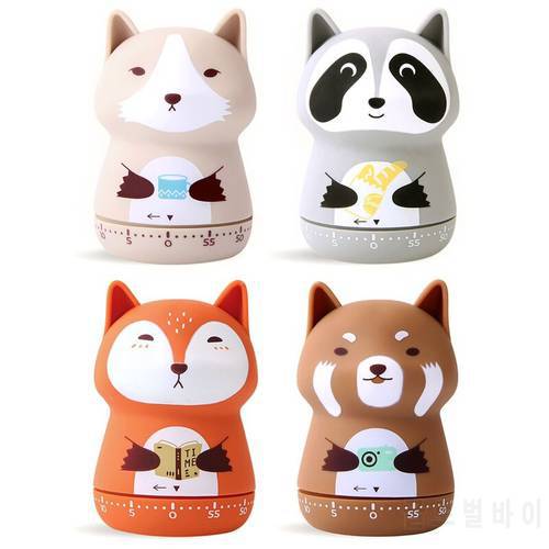 Household Kitchen Animal Cute Timer Cooking Timer Baking Time Gift Home Study