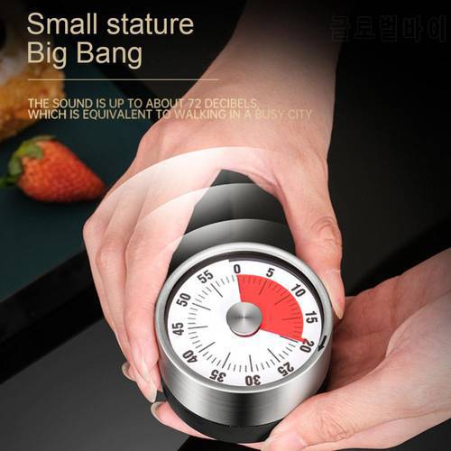 Stainless Steel Visual Timer Mechanical Kitchen Timer 60 Minute Alarm Clock Cooking Timer Magnetic Clock Timer Kitchen Gadgets