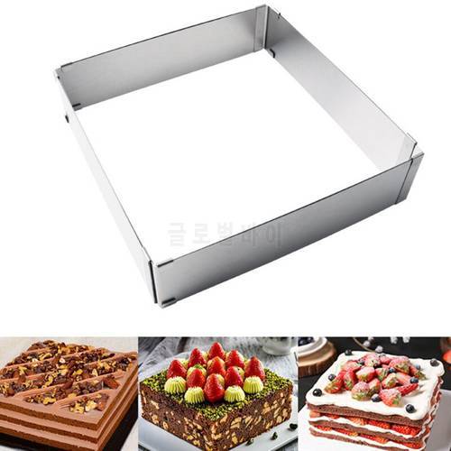 Stainless Steel DIY Cutter Width Adjustable Square Rectangle Shape Mousse Ring Kitchen Baking Cooking Tool Cake Molds