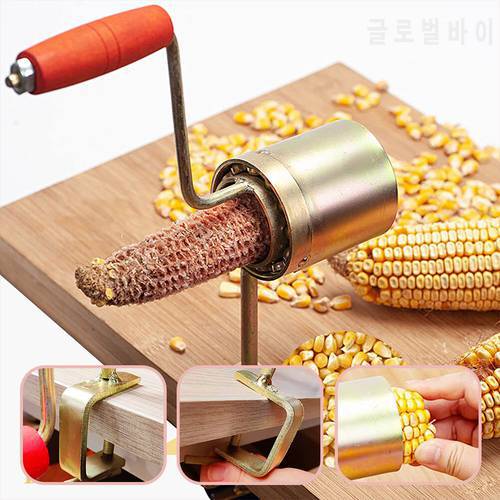 1Pc Practical Iron Household Small Hand Corn Sheller Hand Corn Thresher Manual Corn Sheller Hand-Operated Corn Thresher