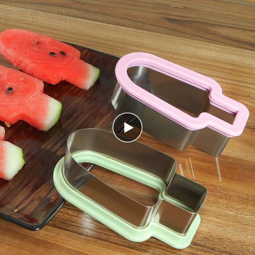 Stainless Steel Watermelon Cutter Popsicle Home Gadget Fruit Watermelon Slicer Model Kitchen Accessories Creative Shape Mould
