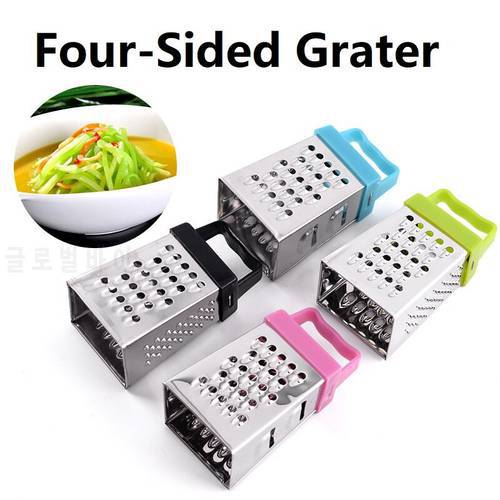 1PC Stainless Steel Grater Mini Four-sided Planer Multifunctional Tool Carrot Fruits Cheeses Cutter Kitchen Manual Cutter Tool