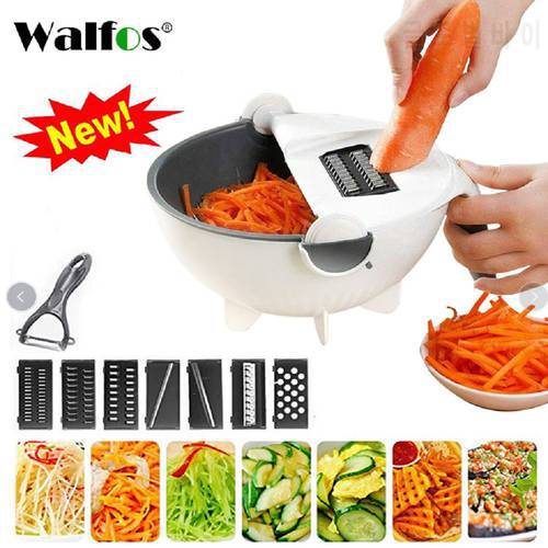 WALFOS Magic Multifunctional Rotate Vegetable Cutter With Drain Basket Kitchen Veggie Fruit Shredder Grater Slicer Shipping